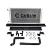 BMW X5M/X6M/XM Heat Exchanger Kit