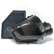 Carbon Fiber Cold Air Intake Lid | BMW X3 / X4 M40i